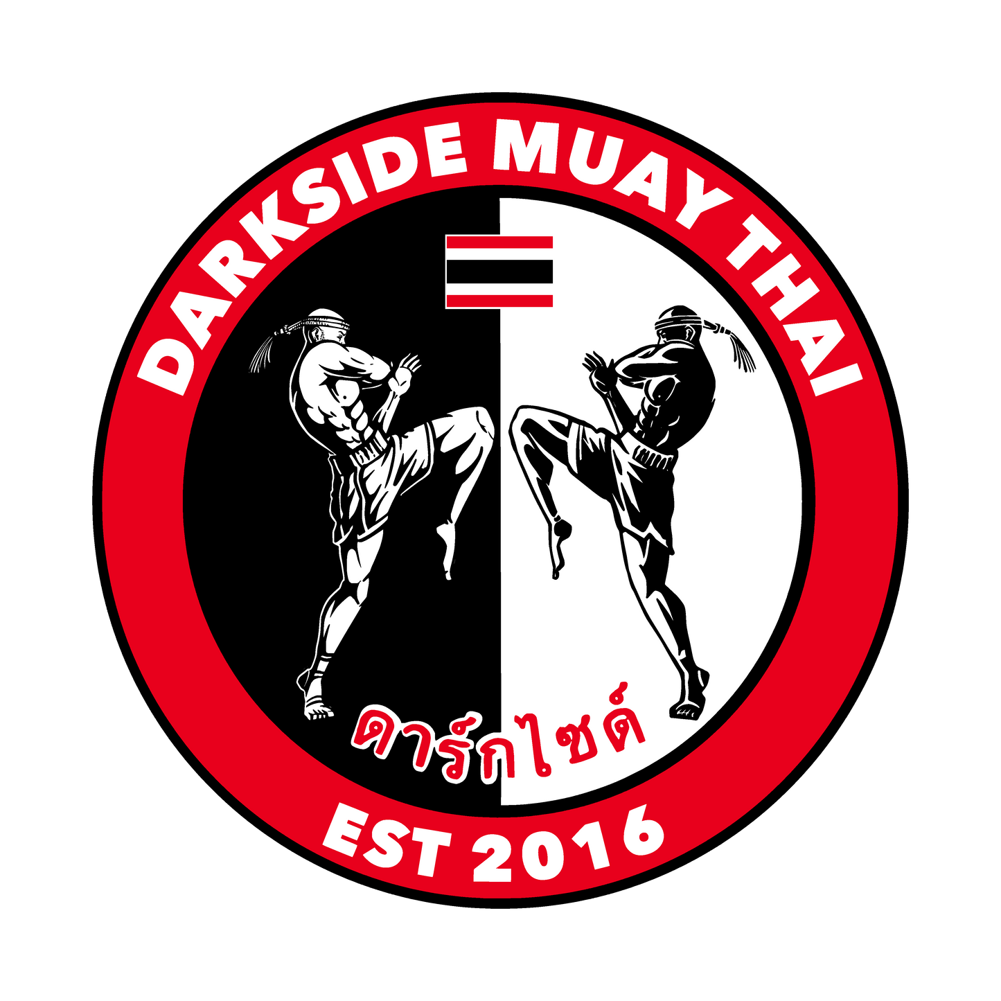 Darkside E-Gift Card